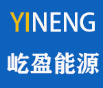佛山屹盈能源科技有限公司