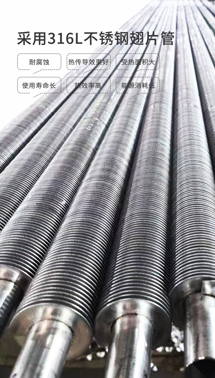 1728488880451304.jpg 科沃德拓宇500kg燃油蒸汽发生器 环保节能 方便快捷