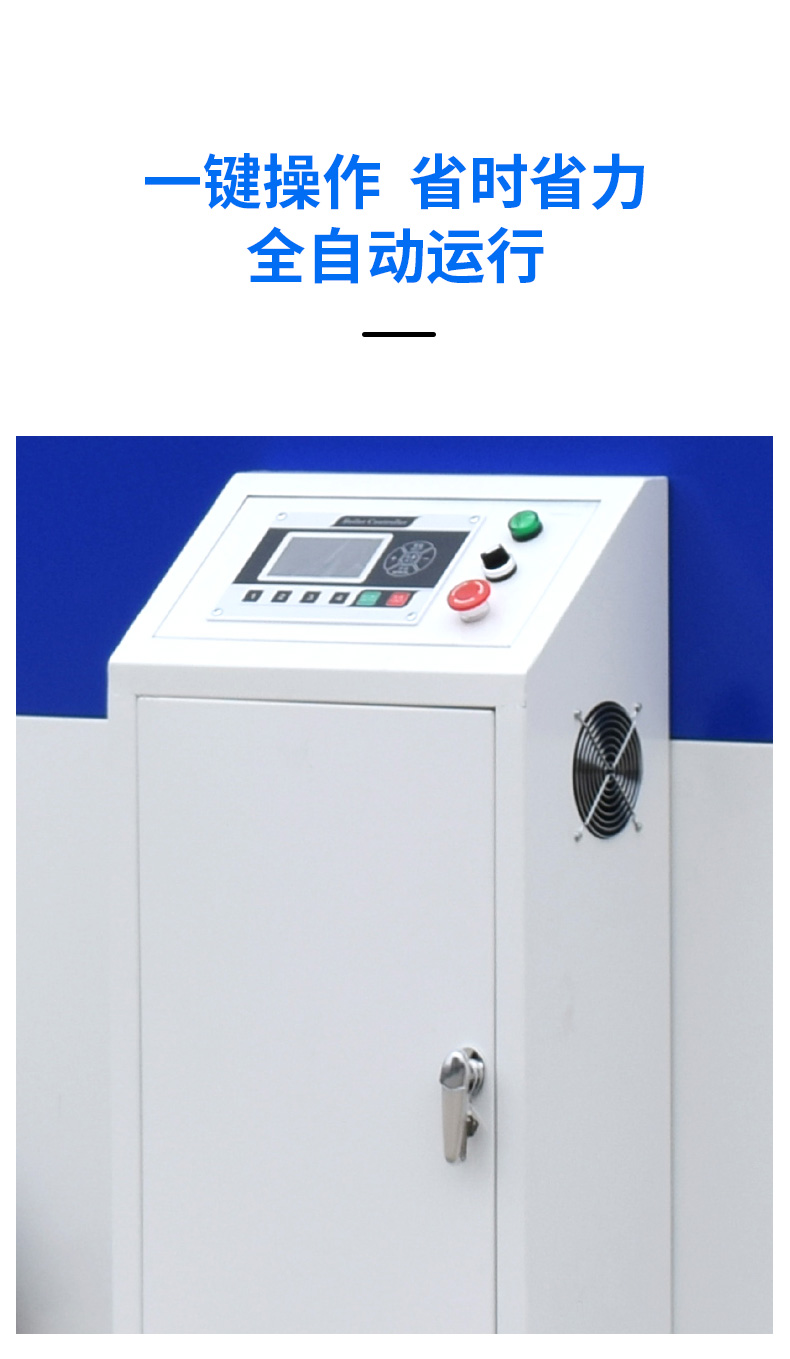 WSS系列29L-1吨生物质蒸汽发生器