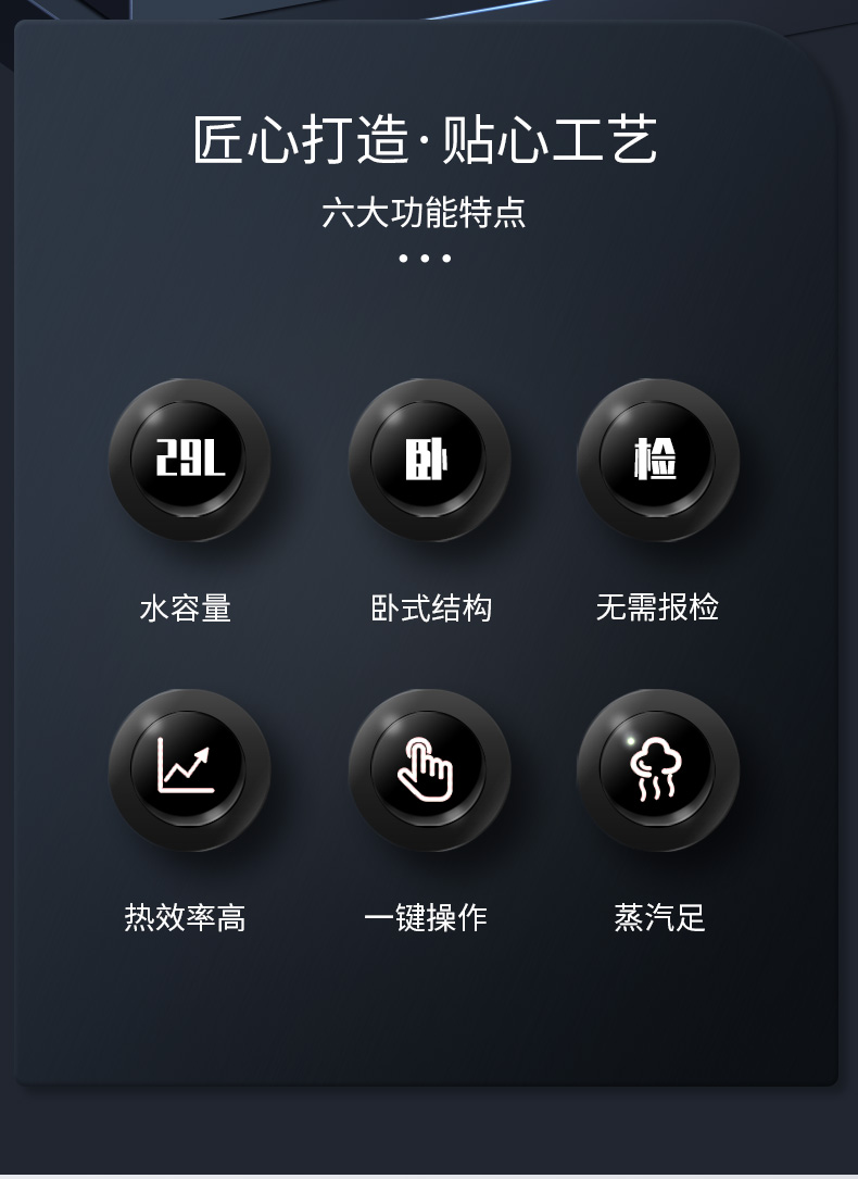 0.5吨燃气燃油蒸汽发生器